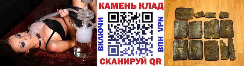 Сколько стоит Терек Каннабис  МЕФ 