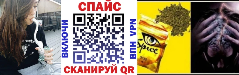 Бутират 99%  Терек 