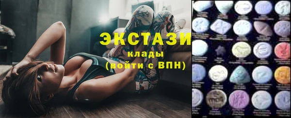 а пвп мука Липки