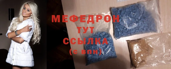 apvp Абаза