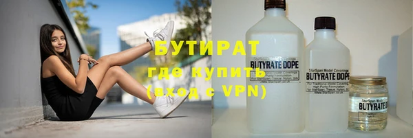 apvp Абаза