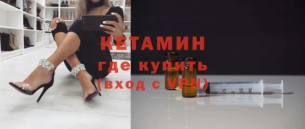 сатива Абдулино