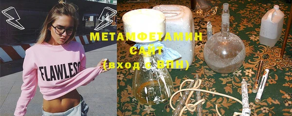 а пвп мука Липки