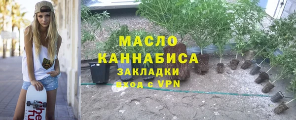 apvp Абаза