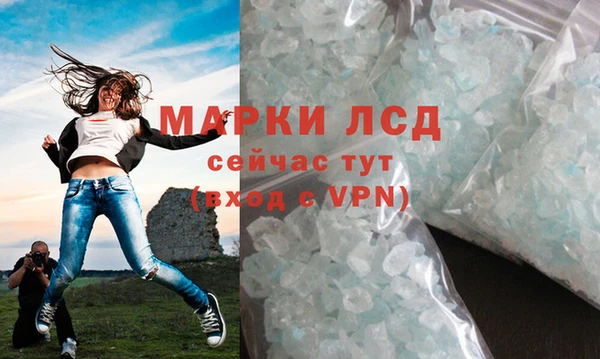 дживик Абинск