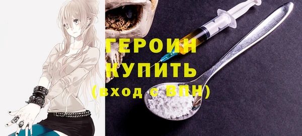 apvp Абаза