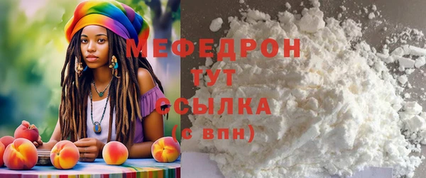а пвп мука Липки