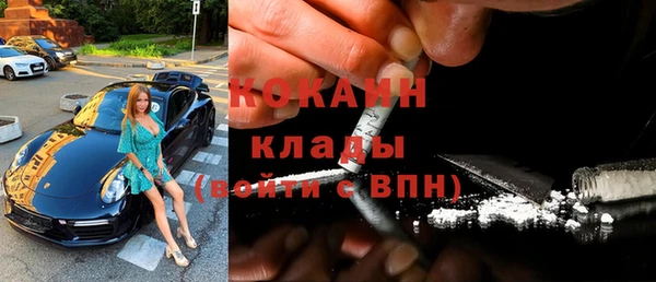 сатива Абдулино