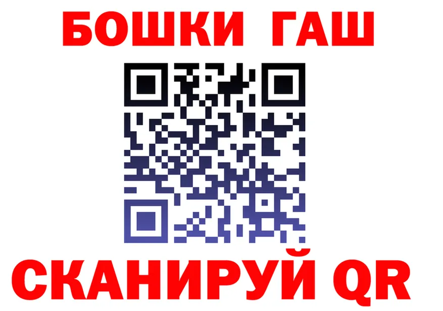 ТГК Wax маркетплейс shop hydra Терек