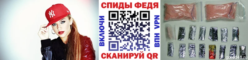купить наркотик  Терек  kraken ссылки  Метамфетамин кристалл 