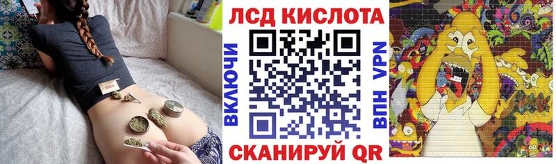 сколько стоит  Терек  Марки NBOMe 1500мкг 